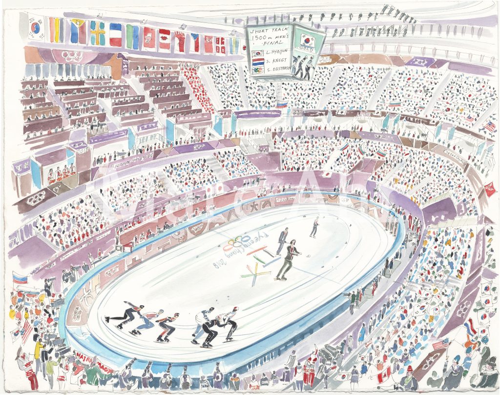 Short track 1500 m Final