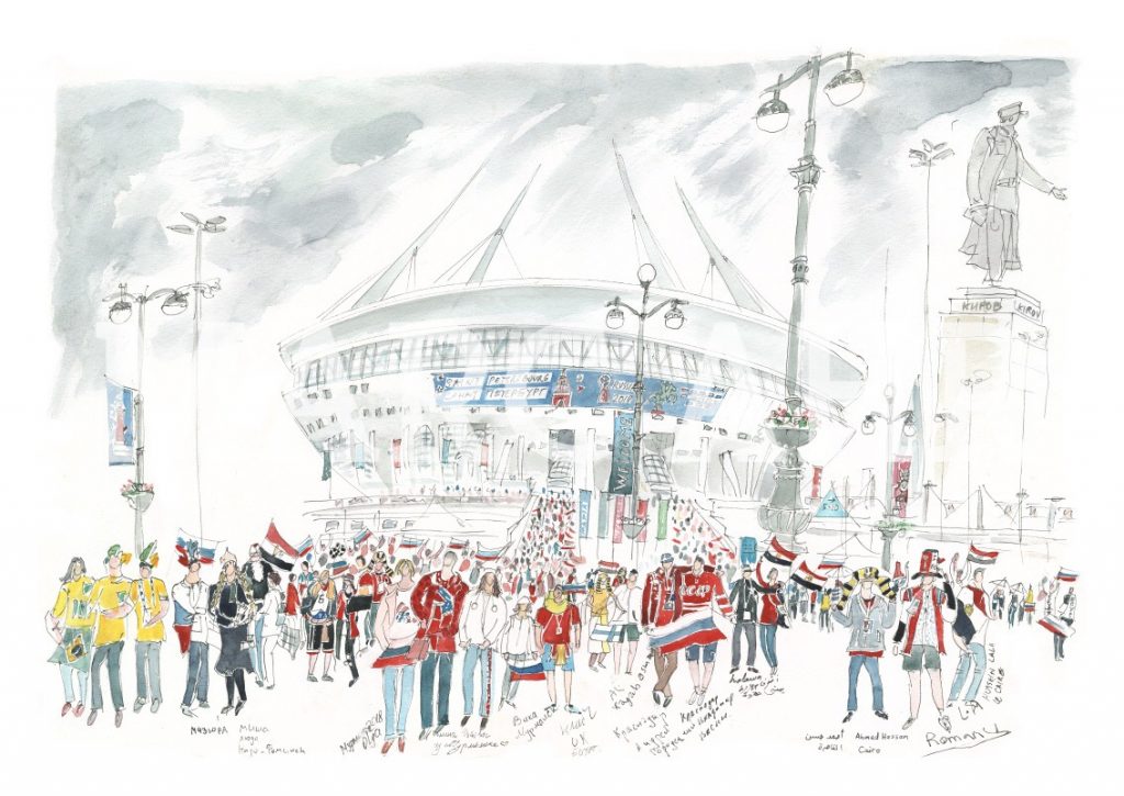 Stadium Saint-Petersburg