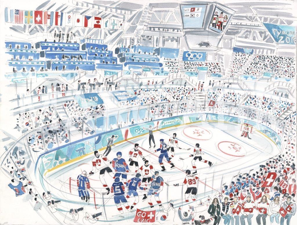 Mens hockey (Korea — Switzerland)