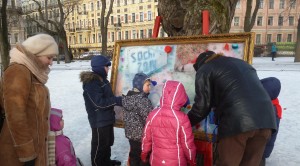 Sochi Winter Olympics 2014