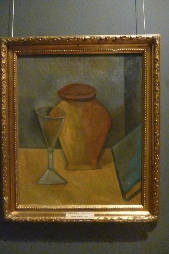 Awaiting title — 5