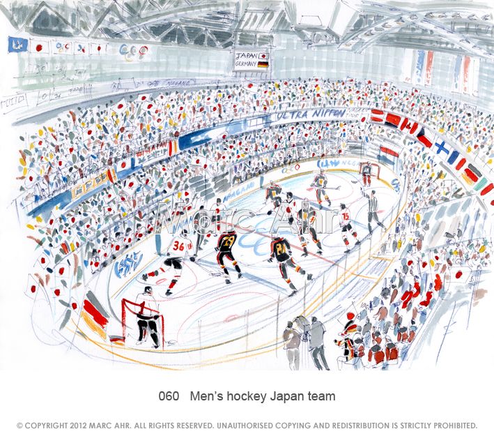 060   Mens Hockey Japan Team