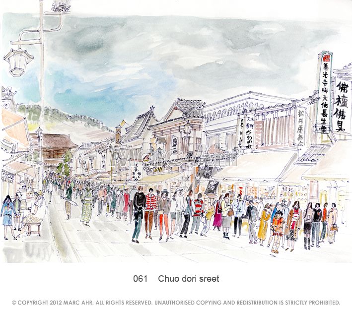 061    Chuo Dori Sreet