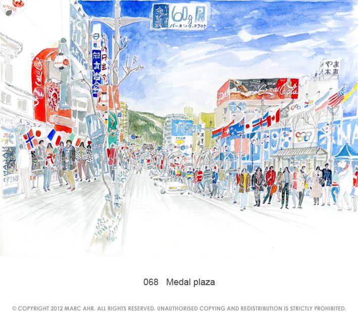 068   Medal Plaza