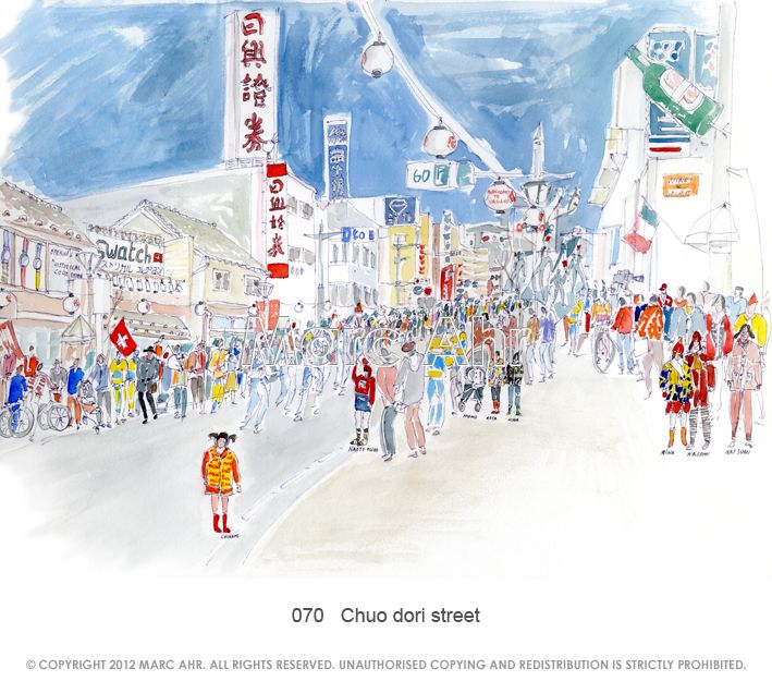 070   Chuo Dori Street