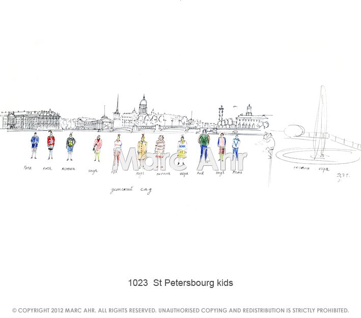 1023  St Petersbourg Kids