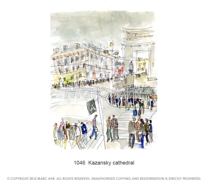 1046  Kazansky Cathedral