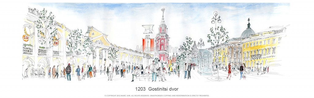 1203  Gostinitsi Dvor