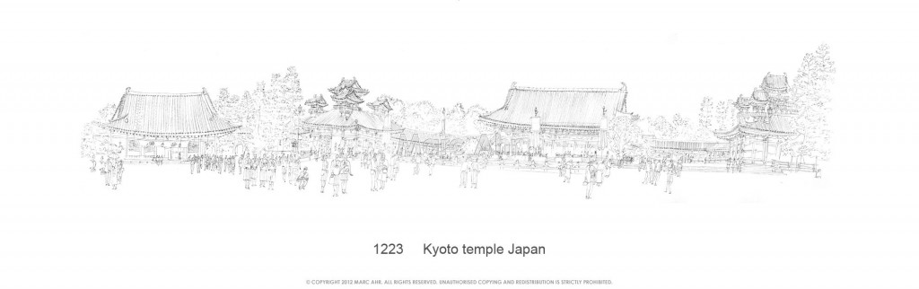 1223     Kyoto Temple Japan