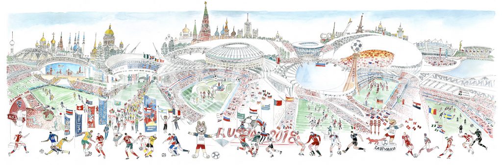 FIFA 2018. Stadiums panorama