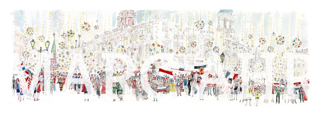 Nikolskaya st. Panorama