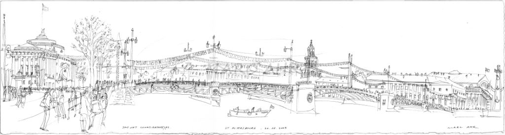 Dvorsoviy bridge 300 years